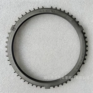 ZF transmissiya hissələri sinxronizator halqası 1316304189 1316 304 189