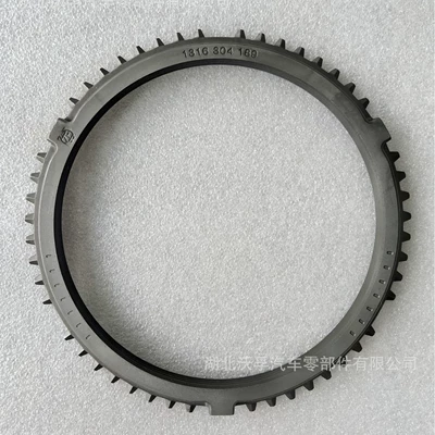 Zf Zf Transmission Parts Synchronizer Ring 1316304189 1316 304 189