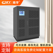 UPSϵԴGP33120KƵ  120kVA\96kWϵѹ