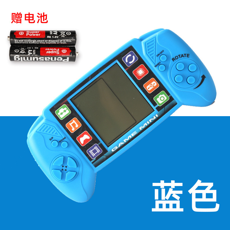 Game console, blue handle, battery, Russia