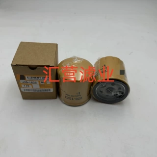 工程机械矿山设备配件发电机组柴油滤芯滤清器过滤器220-1523滤芯