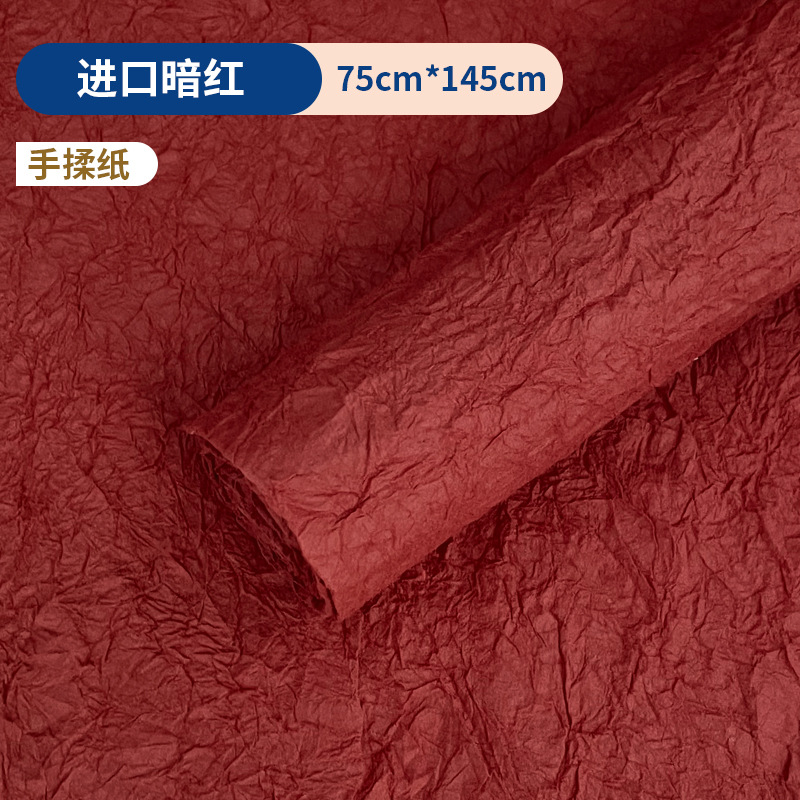 Papel al por mayor y papel para manualidades, papel arrugado, papel para dar forma, papel para decoración de fondo de escenario de bodas, papel manchado, papel artístico