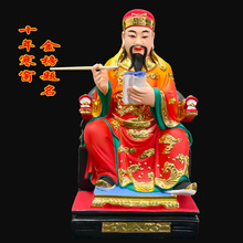 ��ʽ�Ĳ��۾�����12���Ĳ��۾���������������������֬����ڼ�