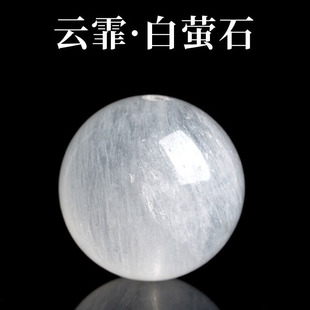 ��Ȼˮ���׬�ʯɢ��diy�ֹ��������A����Ů�ִ�Ů������z؈��