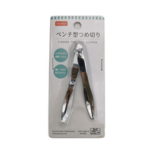 �ۼ���ָ���Q�ռ{��ɫ�ձ��󄓶���x��ָ��ָ�׼���ɐێ����]