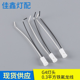 G4�մɟ��^ �͉��u�؟��� ��0.3ƽ���F����150��10CM��β�넃���^