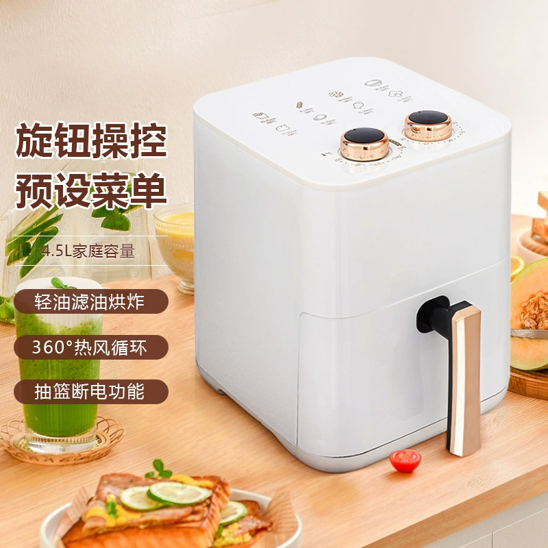 Бытовая многофункциональная большая емкость воздушной фритюрницы pot oven oven низкое количество масла, низкожировая выпечка тарталетки яйца картофельные ломтики электромеханическая фритюрница производители