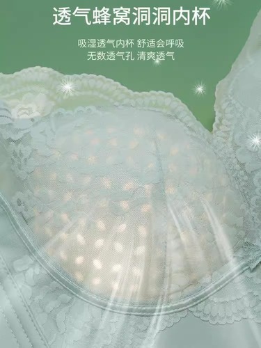 Spring Magnetic Underwire-Free Bra for Women, No Cup Bra with Underwire Support, Anti-Sagging and Breast Shaping, Full Cup Shaping Bra