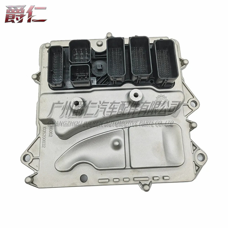 0261S07334 0261S07592 Automotive Ecu Engine Control Unit Module Suitable for Bmw