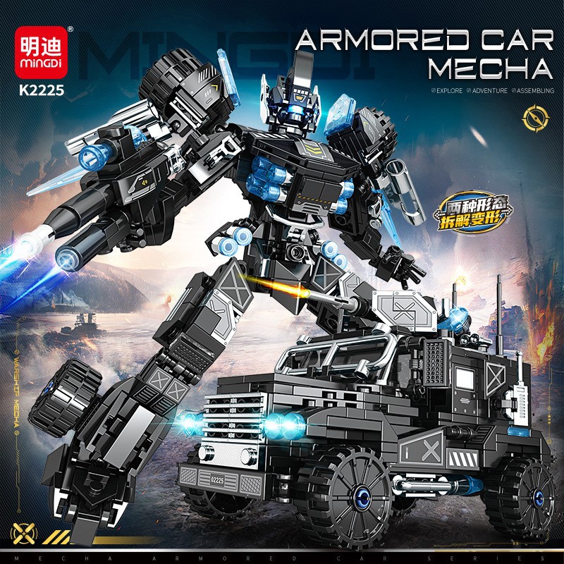 K2225 armored vehicle transforming mecha