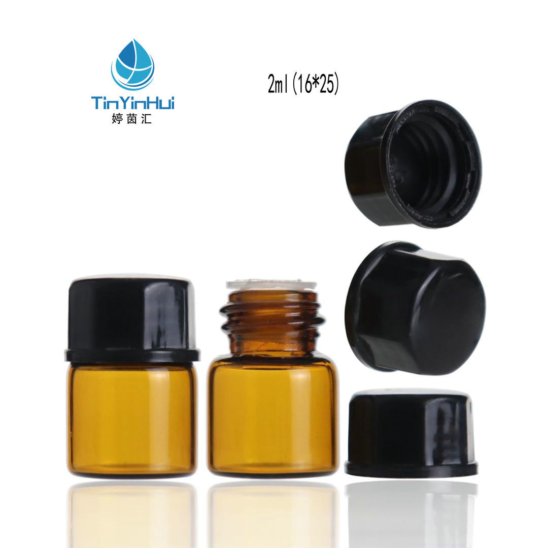棕色精油瓶1ml磨砂香精油瓶香氛瓶厂家批发
