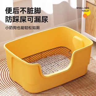 Cross-border explosions dog toilet large and small dog anti-excrement automatic urinal toilet dog sand basin defecation artifact