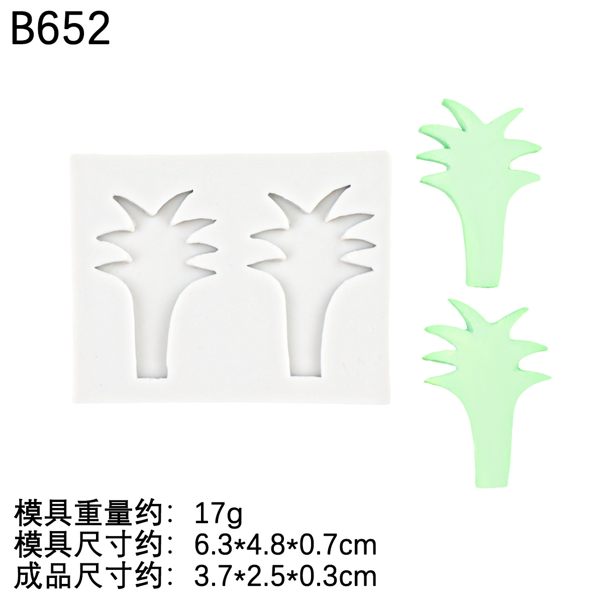 Dibujos animados fondant abeja hierba forma decoración molde de silicona hierba chocolate postre decoración molde de goteo