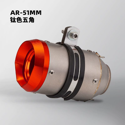 exhaust pipe 450SR spring | Motorcycle exhaust pipe - 51mm-titanium-orange-head-multilateral