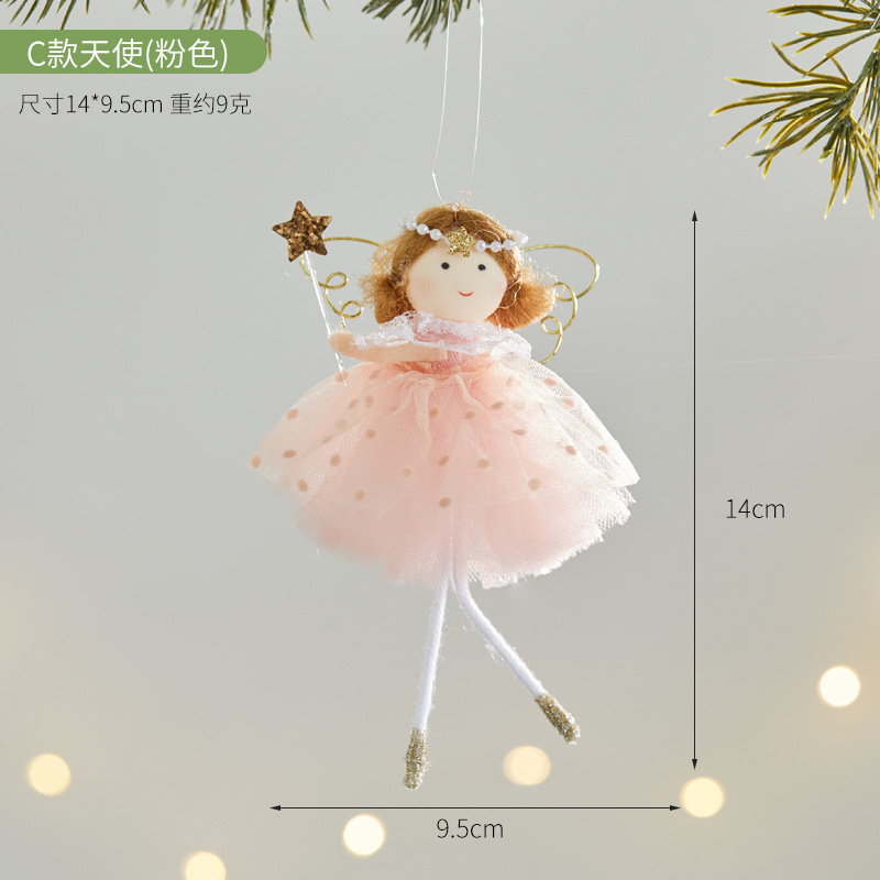 跨境亚马逊圣诞节装饰可爱白色芭蕾女孩天使小挂件圣诞树装扮布置|undefined