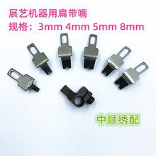 ��X�����C��� չˇ����һ�⎧���_ �⎧�� չˇ����һ�����c