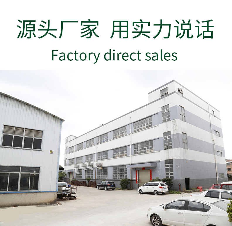 玉米淀粉叉勺一体