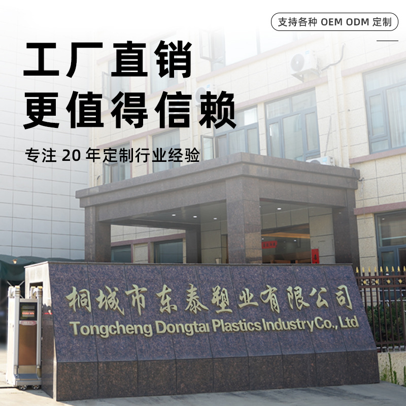 Gorro de ducha desechable, tapa para la cabeza, forma de tira de boca elástica, plástico pe engrosado, hotel, teñido para el cabello, aceite para hornear, fábrica de baño al por mayor