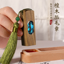 ����̥ëĚ����diy��������������̥ëӡ�¼o��Ʒ�M�¶Y