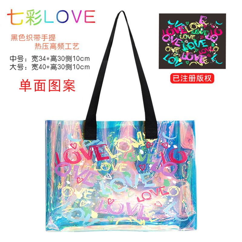 컬러풀한 LOVE 핫 프레스 백 (가로 34*세로 30*가로 10) 중형 사이즈