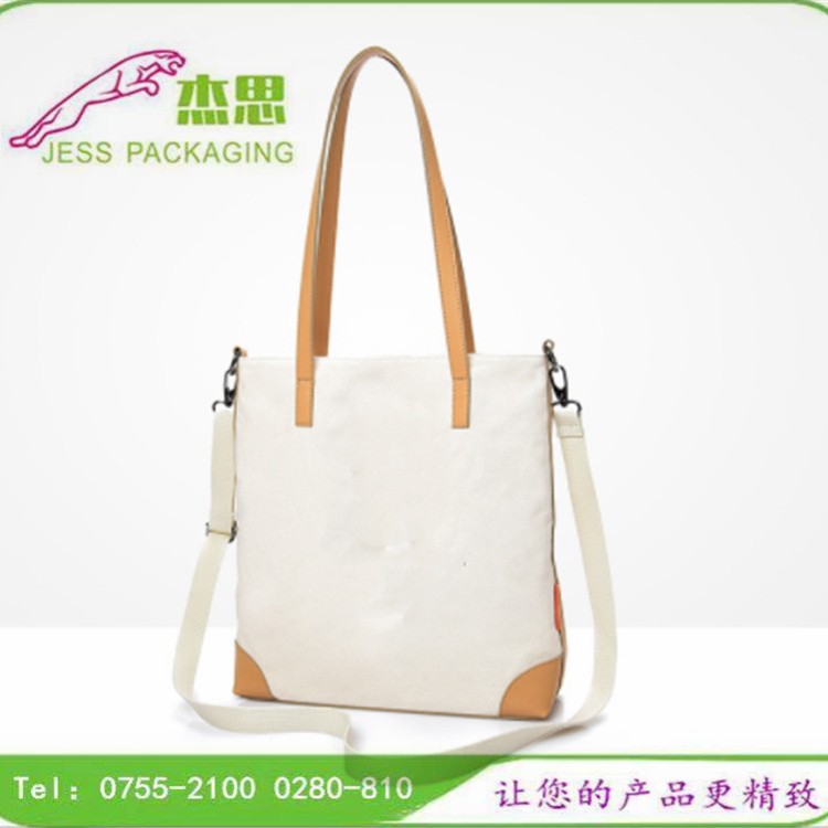 设计高端帆布包单肩包斜挎包痛包多功能大容量手提包包量大从优