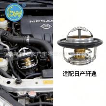 212303RC1A 21230EL01B �������ղ����� �п� ���� �濥 ������
