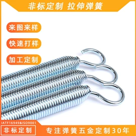 异形弹簧;压缩弹簧;拉伸弹簧