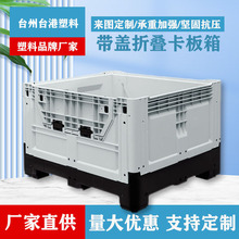 1210ʽ�ۯB������ �}���������бP�ۯB�� �Ɏ��w���]ʽ�������D��