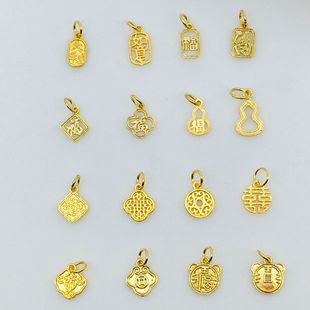 18K gold accessories antique gold pendant small pendant bracelet bracelet necklace DIY accessories