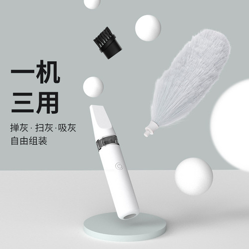 Electric Feather Duster Automatic Retractable Electrostatic Dust Duster Household Dust Sweeping Artifact Car Vacuum Cleaner
