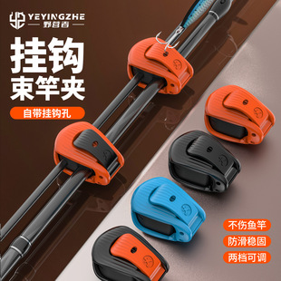 Ұ�I��·�����ռ{�������������h���U�����͊A�����~�������̶���