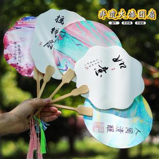 ���z���Ȳ��ϰ�ȫ��Ư�����diy�����������b���Ꭷ�ּ����ӈF��