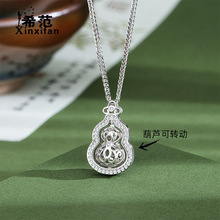 s925���y�D�Ӹ����ŷ��r���\�D���J��Ů�Ї��L�͹ž����|��