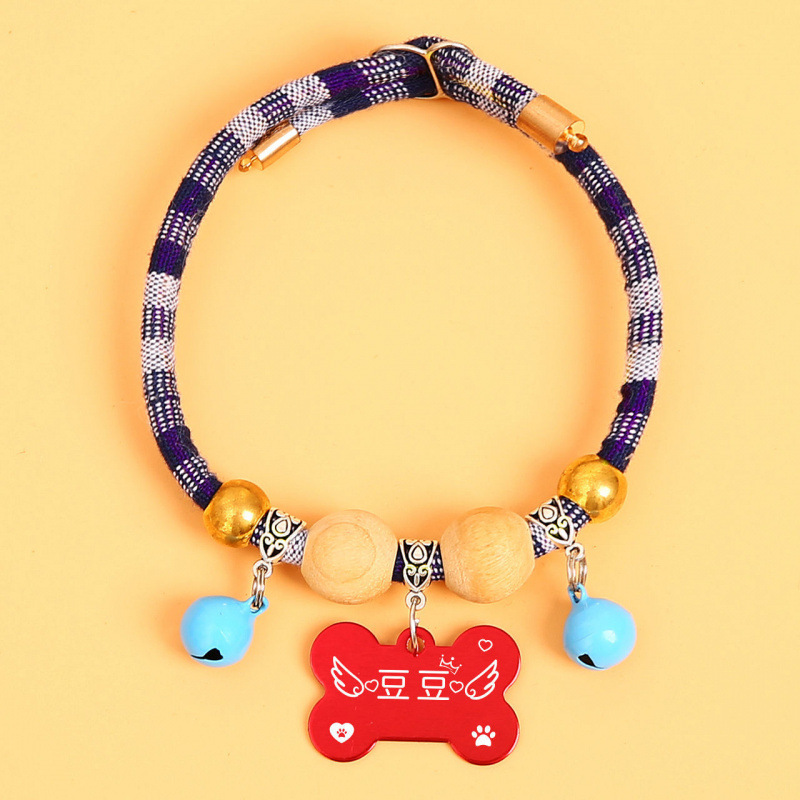 하늘색 토요일 레드본 + 벨 2개