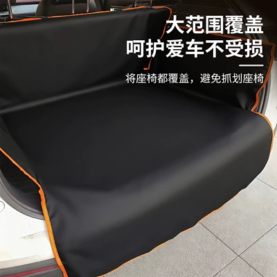 Multi-function pad, Mat Is Waterproof, Wear-Resistant, Sturdy