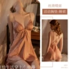 Satin-bean paste powder (movable bra pad + nightgown)