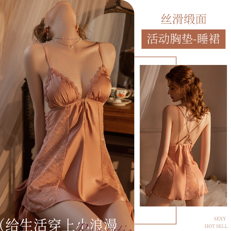 새틴 - 팥앙금 핑크 (탈부착 가능한 브라 패드 + 슬립)