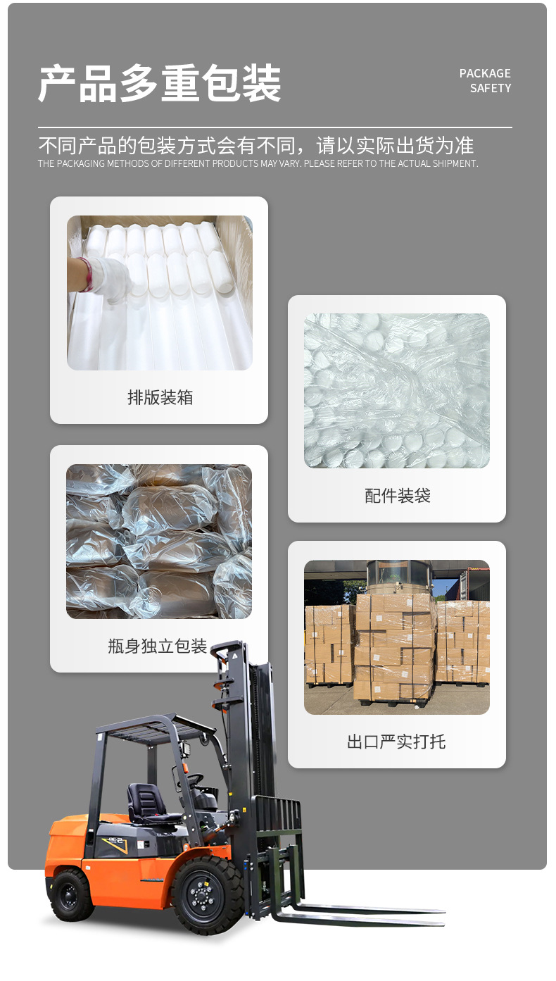 O1CN01PbZ6Mo1hCtBhw5mDz_!!2208974344242-0-cib.jpg?__r__=1754905863024