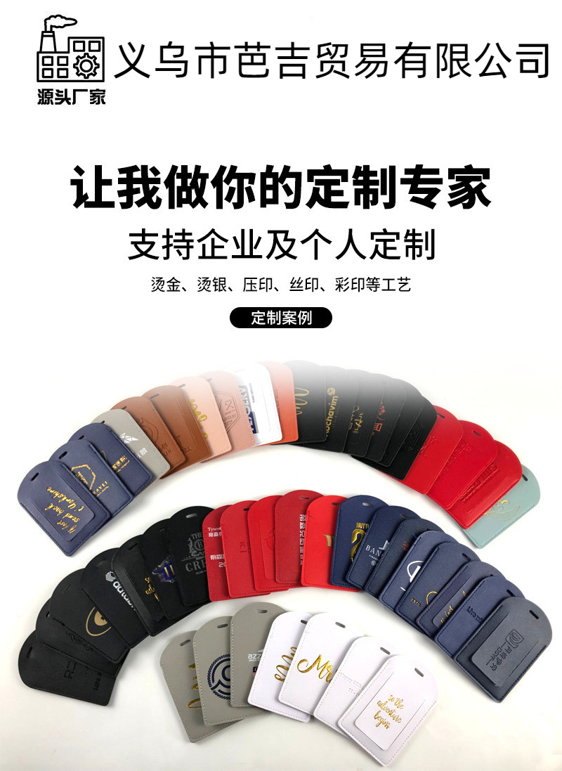 rc-upload-1713251367454-2.jpg