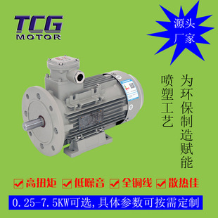 �S�ҹ���YBX3������늄әC 2.2KWС�Ӿ���CT4����늙C ��\ʽ�D��