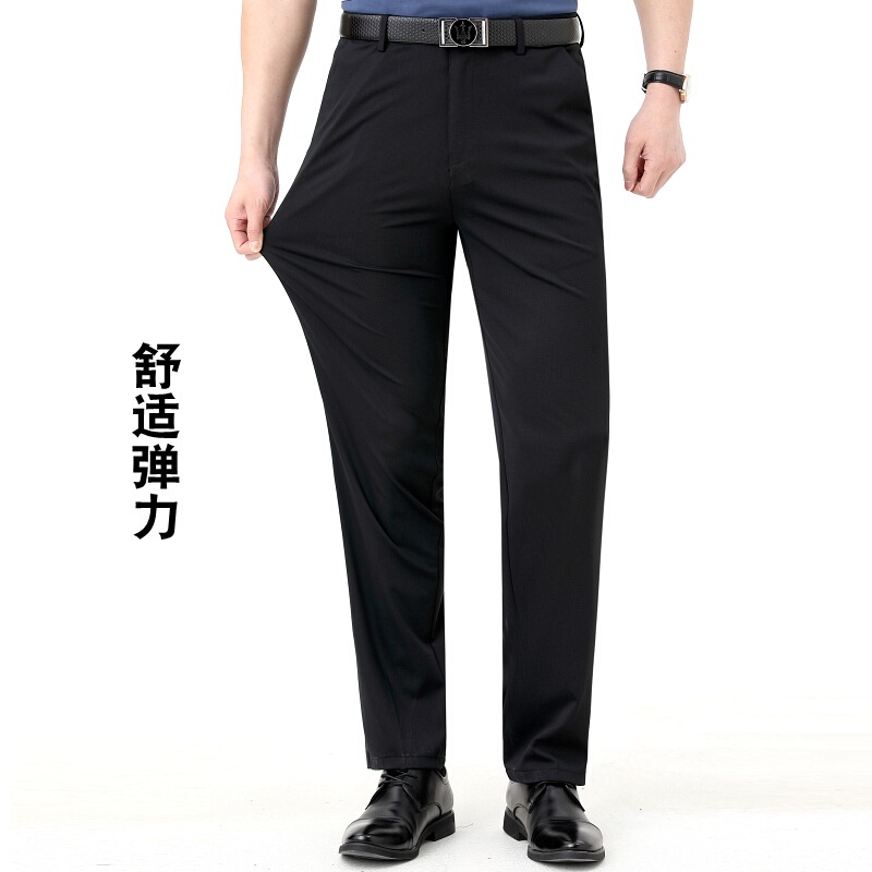 Men's Casual Pants 2026 Summer Thin Straight High-Waisted Comfortable Stretchy Loose Large Size Middle-Aged Long Pants Men's Casual Pants 2026 Summer Thin Straight High-Waisted Comfortable Stretchy Loose Large Size Middle-Aged Long Pants
