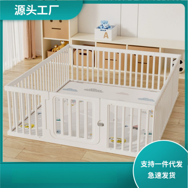 Bubble Tiger Baby Playpen Protective Fence Indoor Home Baby Floor Fence Children's Crawling Fence Paradise