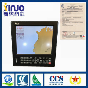 ���ZHM-5912 12.1Ӣ�� �����Ԅ��R�eϵ�yAIS ������GPS�����x