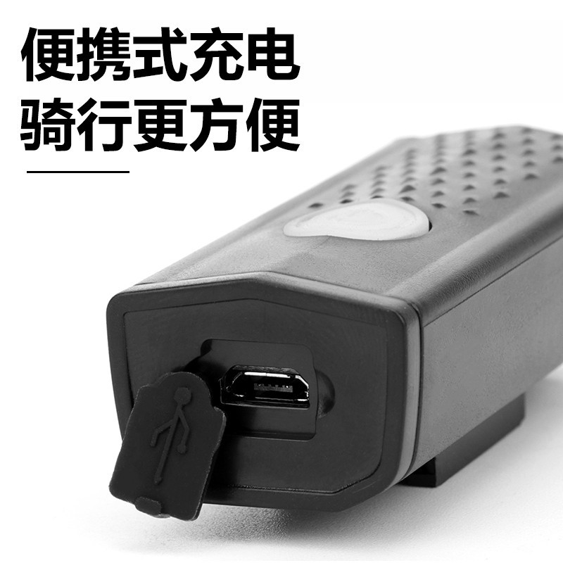 自転車ライト車ヘッドライト夜ライディングUSB充電屋外照明ライトマウンテンバイク用品2255ヘッドライト