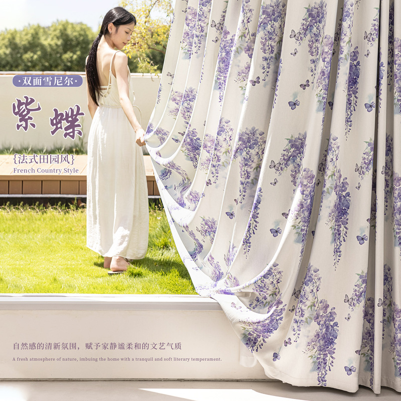 Purple Butterfly New Double-Sided Chenille Digital Print French Pastoral American Fresh Purple Bedroom Blackout Curtains