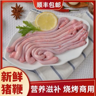 �i�����r4���ك�ȥ���i���i�����i�ޟ���ʳ�i��o�iغ������ʳ��