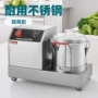 家用厨房切菜料理切碎机