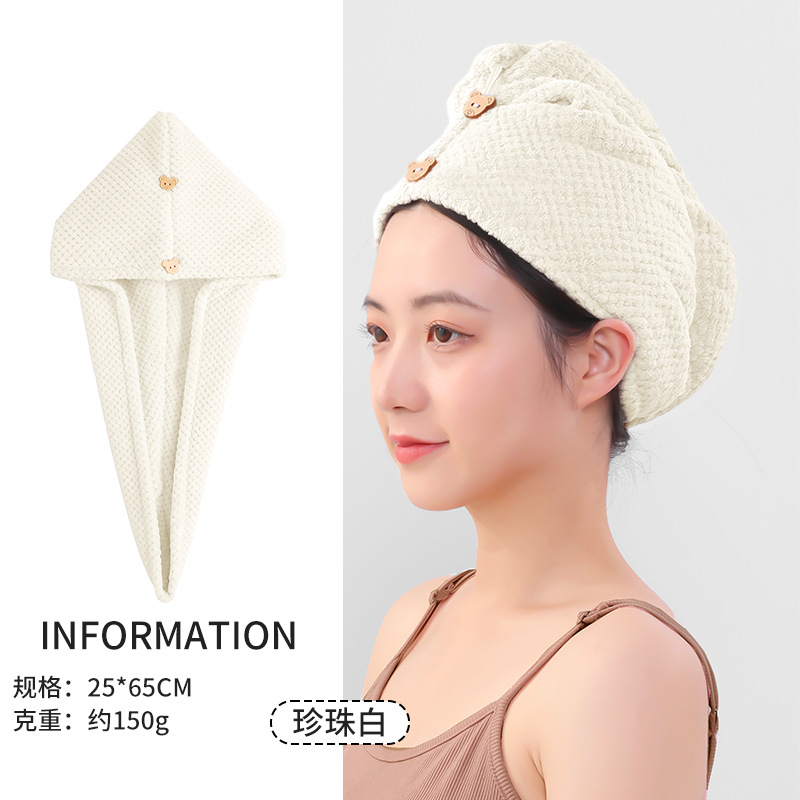 Sombrero de pelo seco para mujer, rejilla de piña, gorro de baño de doble capa, secado rápido, fuerte absorción de agua, engrosamiento, toalla de pelo seco personalizable para el hogar, toalla al por mayor