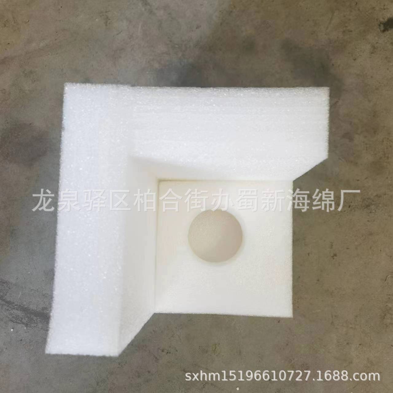 厂家供应黑色珍珠绵表黑绒成型艺术品包装缓冲泡沫/珍珠棉包装