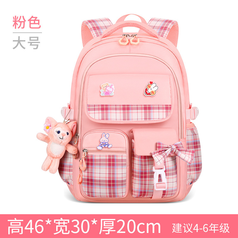 Mochila escolar para niños, niñas, estudiantes de primaria, grados 1,23 a 6, mochila de gran capacidad anti-jorobas